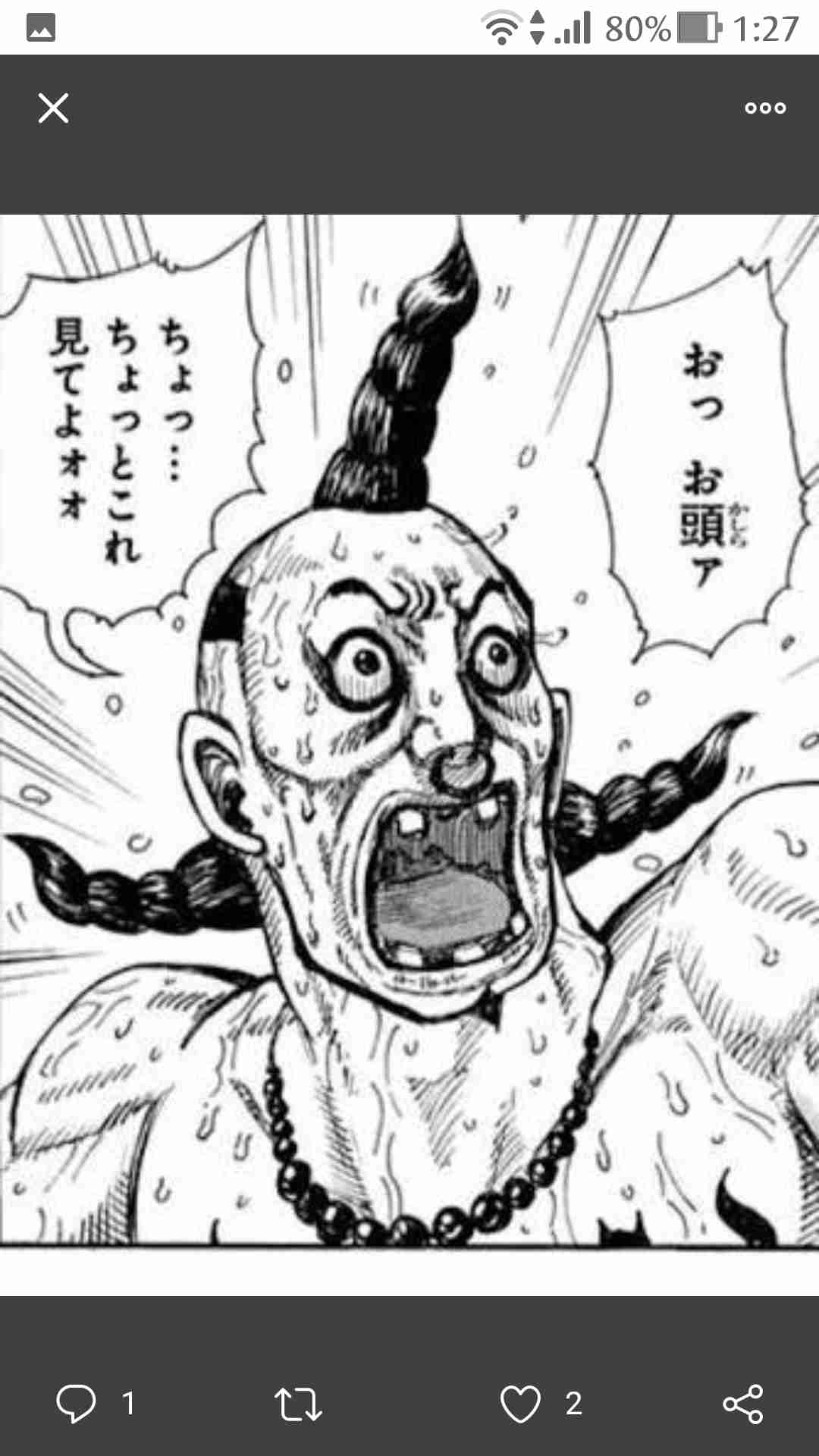 ガルちゃんで画像(サイト)を貼り付ける方法&練習Part24