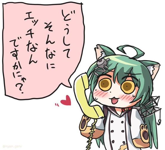 ガルちゃんで画像(サイト)を貼り付ける方法&練習Part24