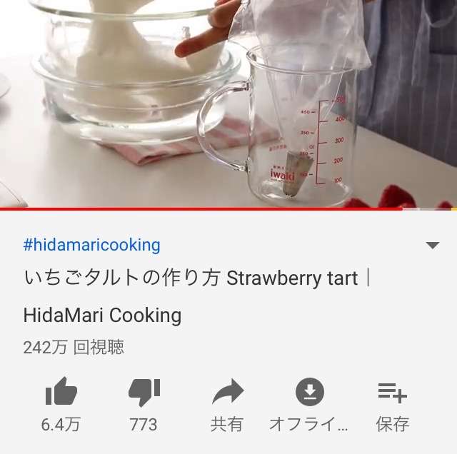 ガルちゃんで画像(サイト)を貼り付ける方法&練習Part24