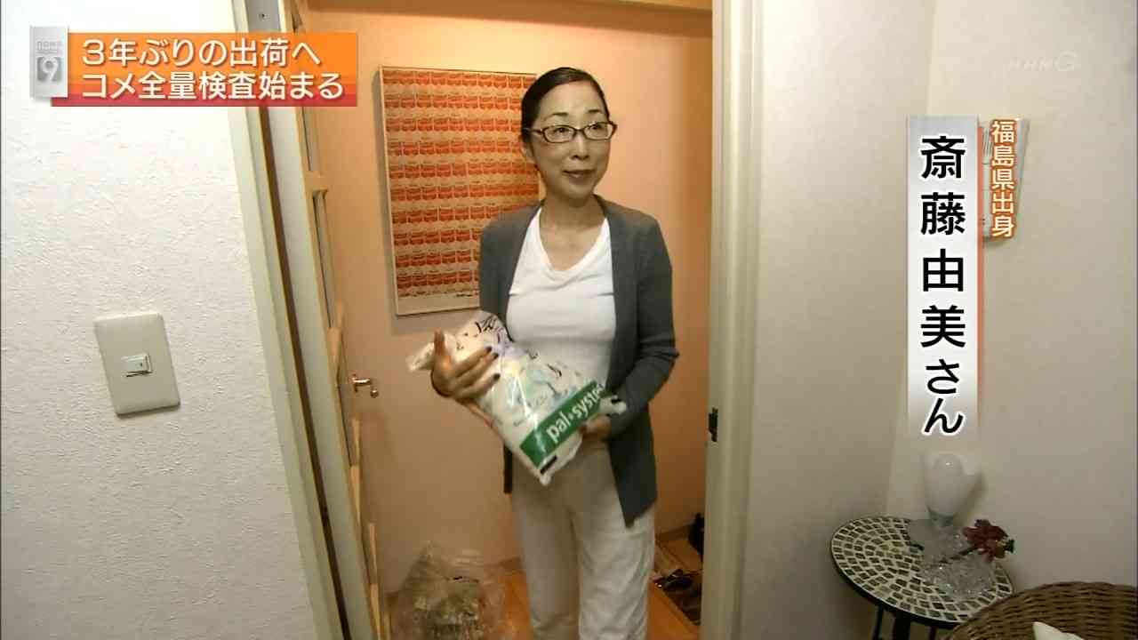 ブラジャーが死ぬほど嫌いな人