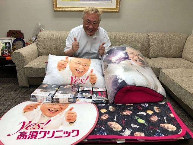 誰が買うんだろう？とおもう物。