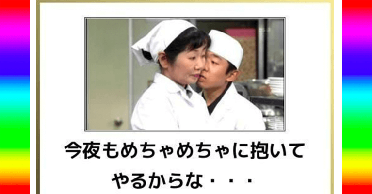 誰が買うんだろう？とおもう物。