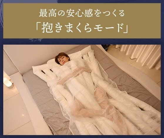 ちょっと欲しい…と思った商品
