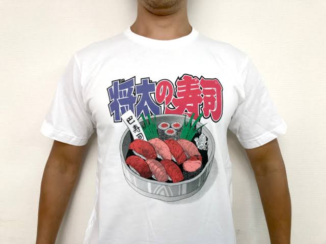 ちょっと欲しい…と思った商品