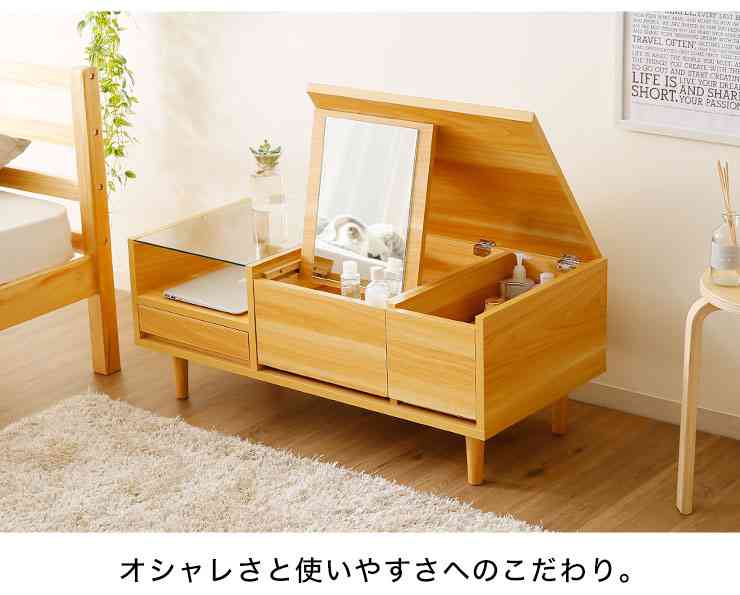 ちょっと欲しい…と思った商品