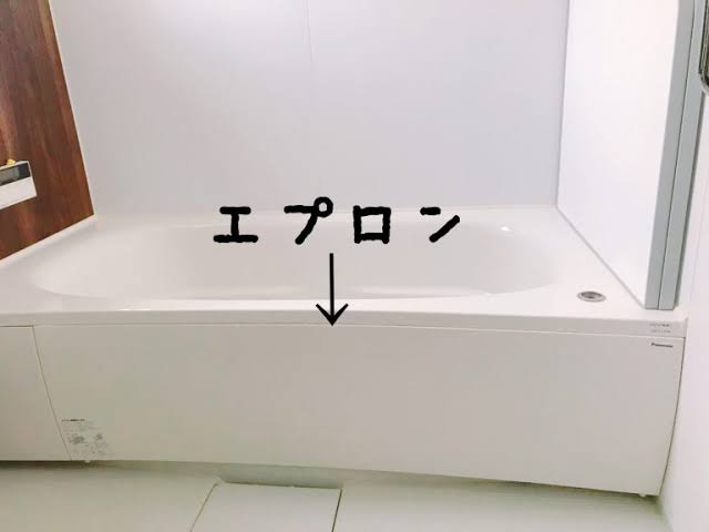 家の中で今いちばん汚いところ