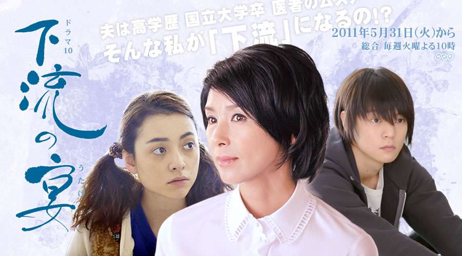 林真理子、エッセイ連載回数が世界新記録