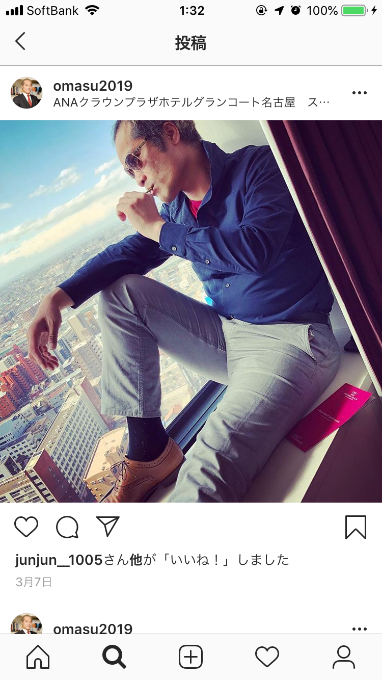 あおり・暴行男 行方わからず　警察が車を検証