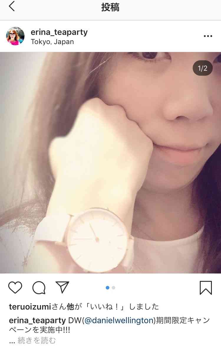 あおり 暴行男 行方わからず 警察が車を検証 ガールズちゃんねる Girls Channel