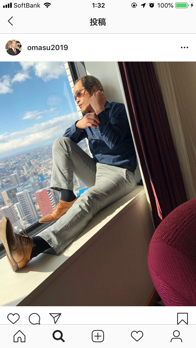 あおり・暴行男 行方わからず　警察が車を検証