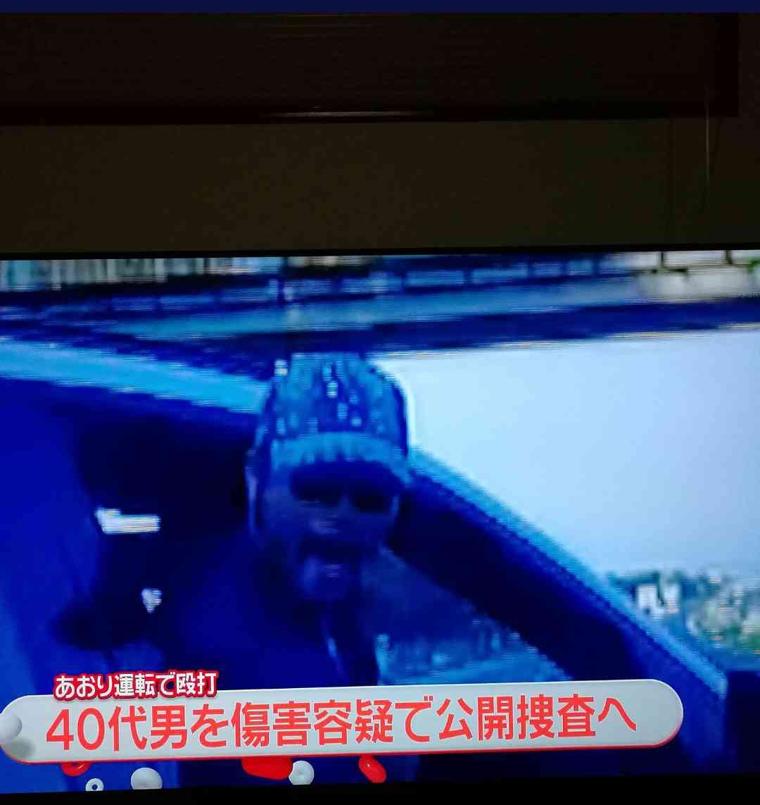 あおり・暴行男 行方わからず　警察が車を検証