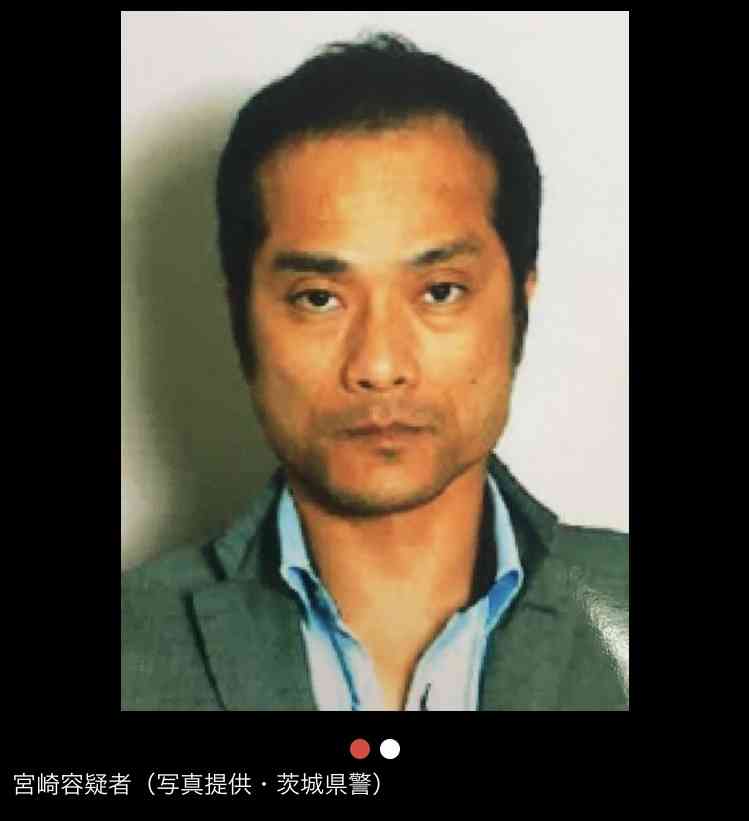 あおり・暴行男 行方わからず　警察が車を検証