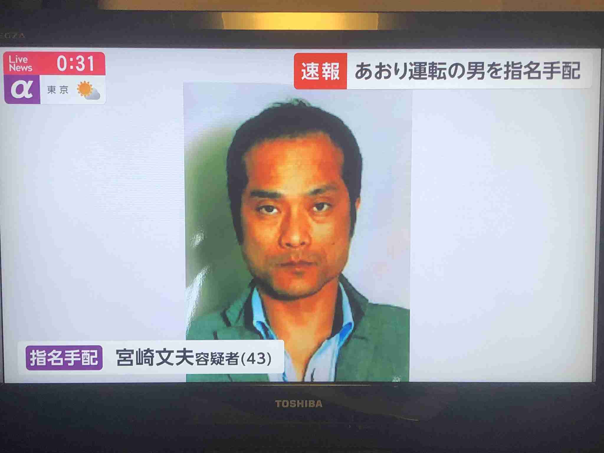 あおり・暴行男 行方わからず　警察が車を検証