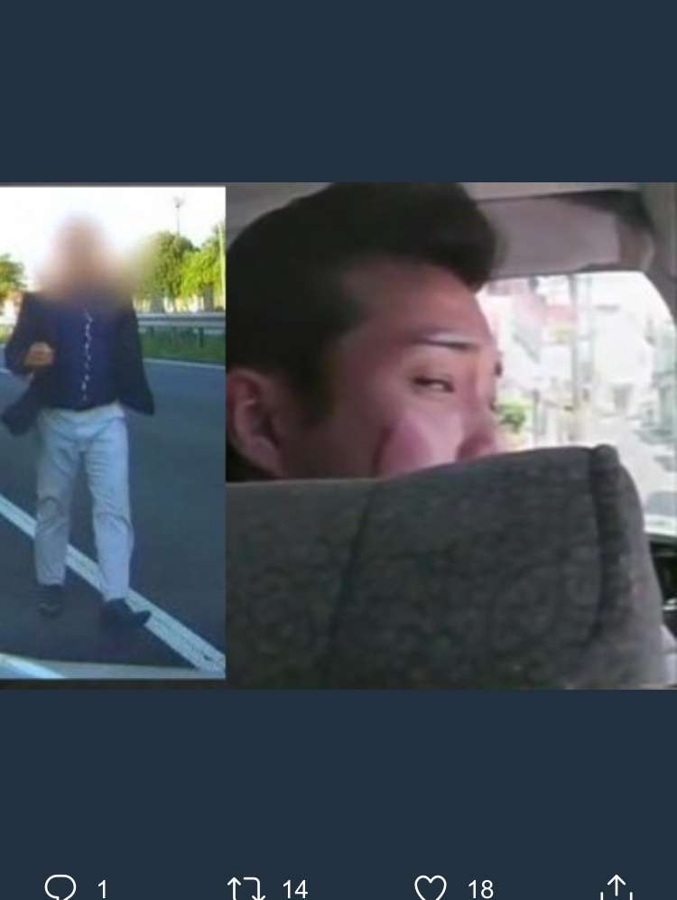 あおり・暴行男 行方わからず　警察が車を検証