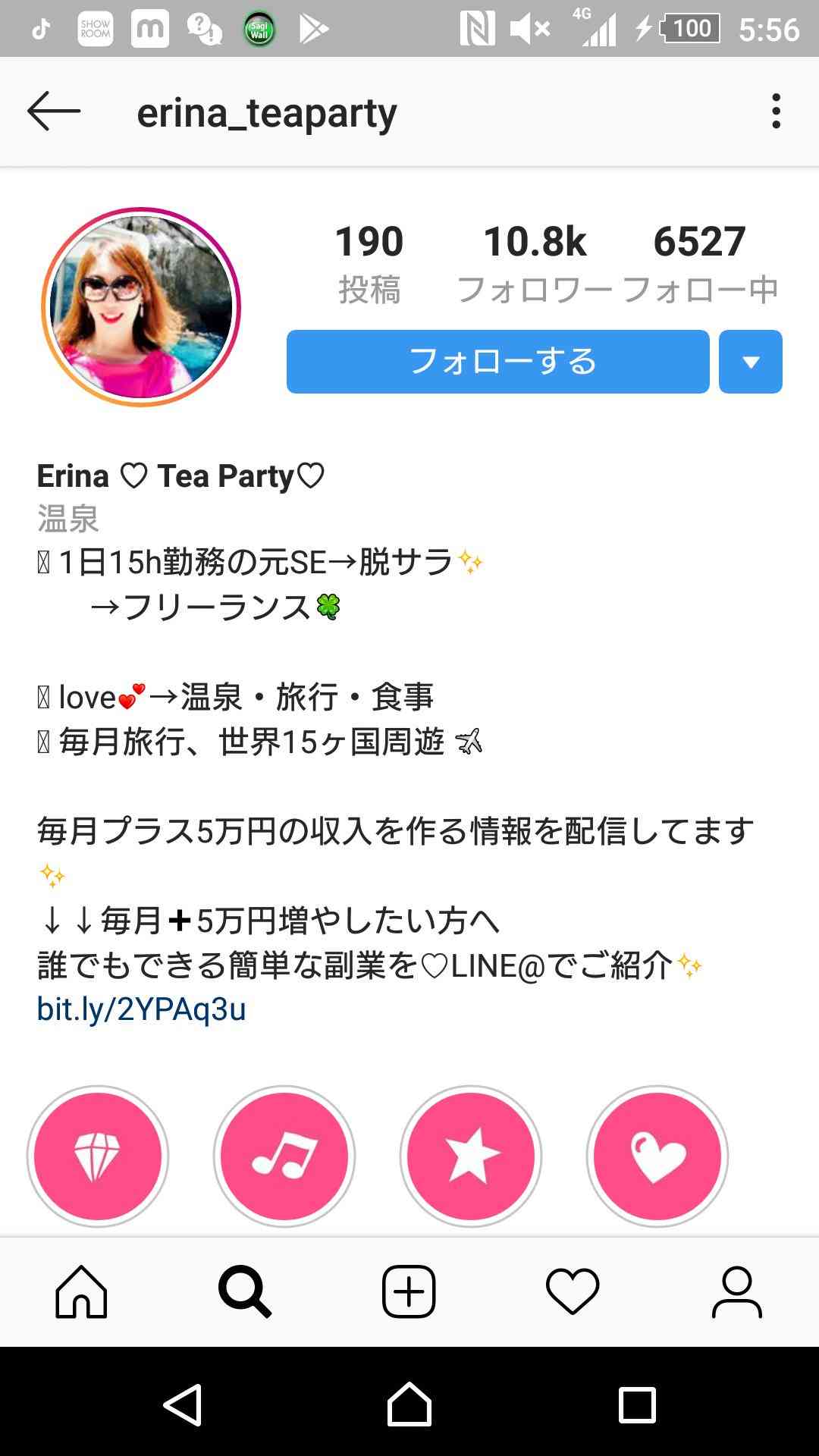 あおり・暴行男 行方わからず 警察が車を検証