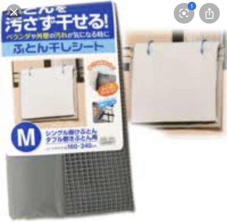 ニトリのおススメ教えて下さい！！