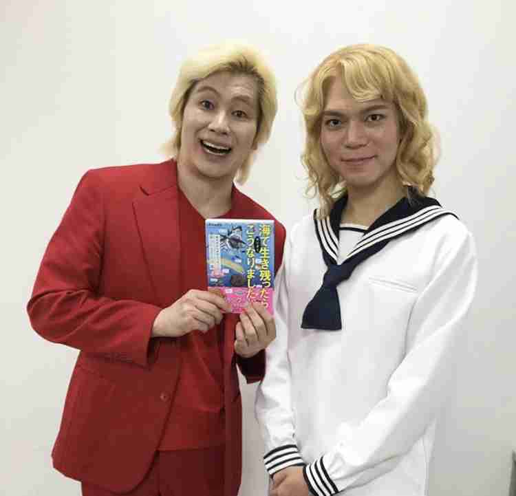 芸能人の写真でPTA会報を完成させよう
