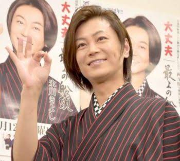 芸能人の写真でPTA会報を完成させよう