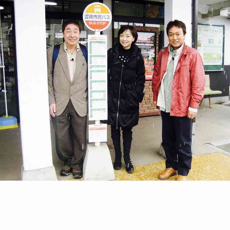 芸能人の写真でPTA会報を完成させよう