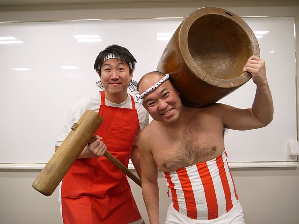 芸能人の写真でPTA会報を完成させよう