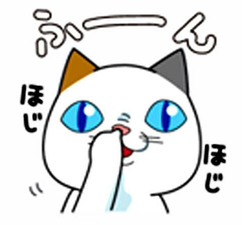 【気にしすぎる人】1ヶ月少しだけアホになるトピ【優しすぎる人】