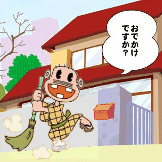 【気にしすぎる人】1ヶ月少しだけアホになるトピ【優しすぎる人】