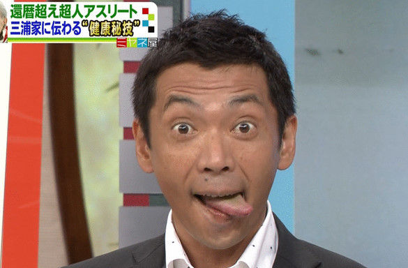 イケメンだと思う男性アナウンサー