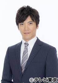 イケメンだと思う男性アナウンサー