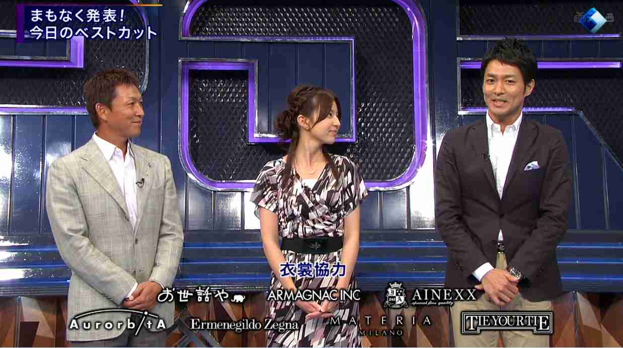 イケメンだと思う男性アナウンサー