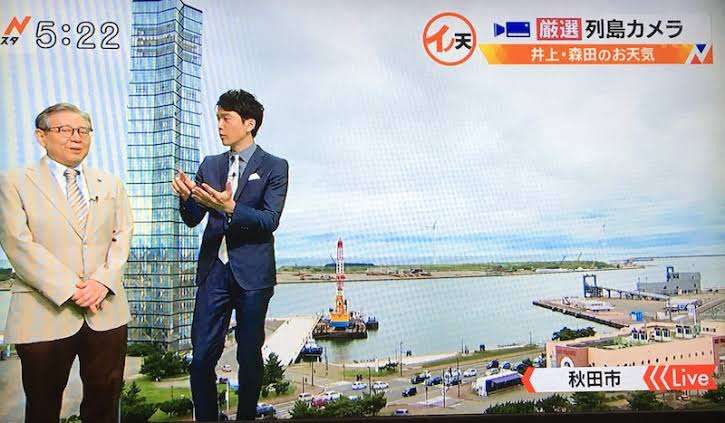 イケメンだと思う男性アナウンサー