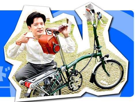 イケメンだと思う男性アナウンサー