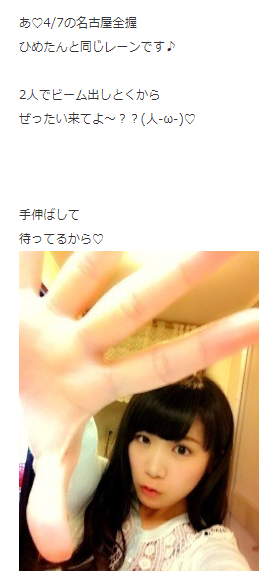 西野七瀬、ジャケットスタイルで新境地のカッコよさ 「第二ステージ」への思い語る