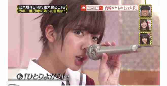 西野七瀬、ジャケットスタイルで新境地のカッコよさ 「第二ステージ」への思い語る