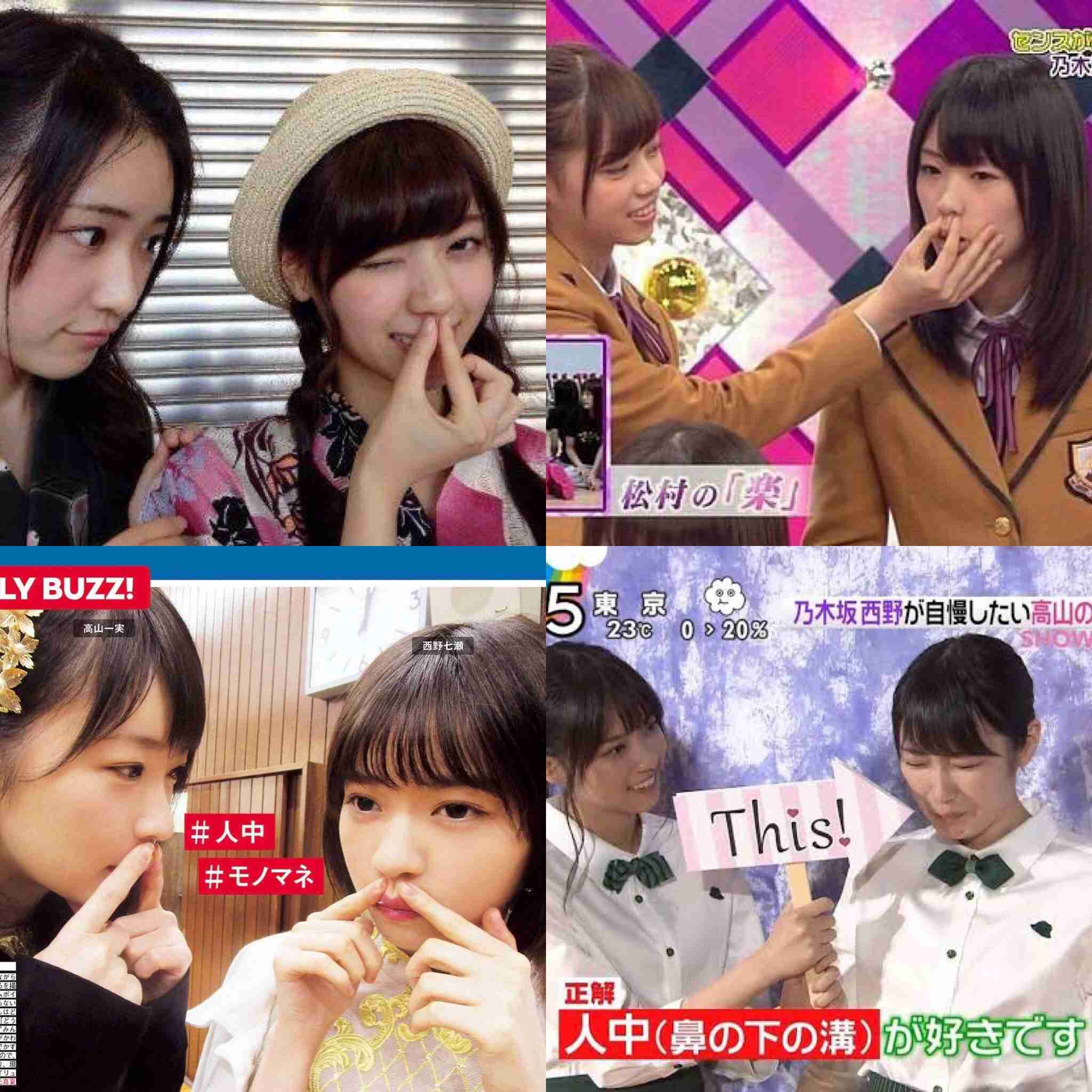 西野七瀬、ジャケットスタイルで新境地のカッコよさ 「第二ステージ」への思い語る