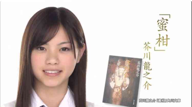 西野七瀬、ジャケットスタイルで新境地のカッコよさ 「第二ステージ」への思い語る
