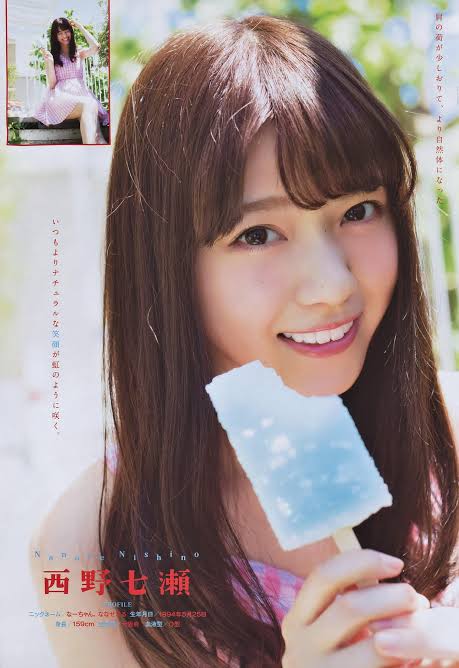 西野七瀬、ジャケットスタイルで新境地のカッコよさ 「第二ステージ」への思い語る