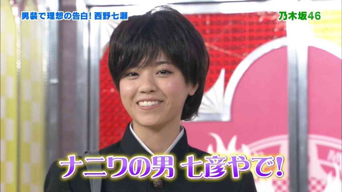 西野七瀬、ジャケットスタイルで新境地のカッコよさ 「第二ステージ」への思い語る