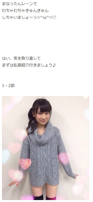 西野七瀬、ジャケットスタイルで新境地のカッコよさ 「第二ステージ」への思い語る