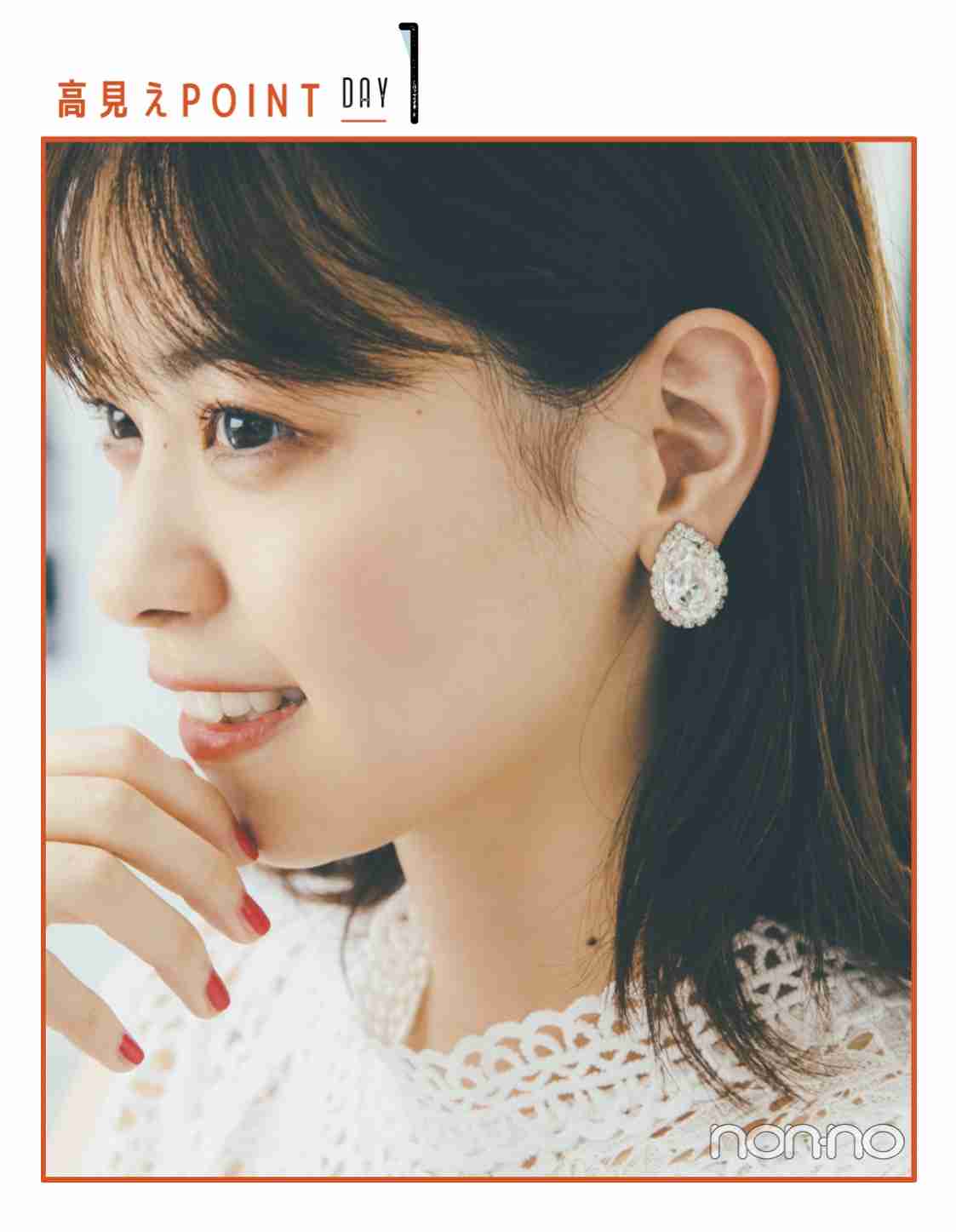 西野七瀬、ジャケットスタイルで新境地のカッコよさ 「第二ステージ」への思い語る