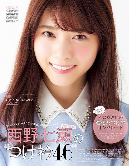 西野七瀬、ジャケットスタイルで新境地のカッコよさ 「第二ステージ」への思い語る