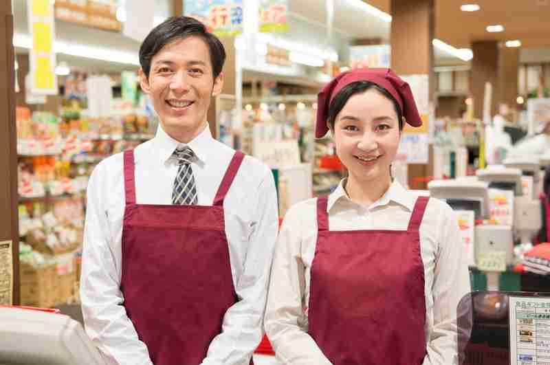 アルバイト、パート先に一言