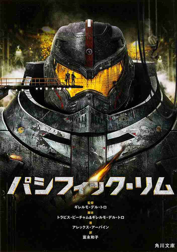好きな映画のテーマ曲は何ですか？