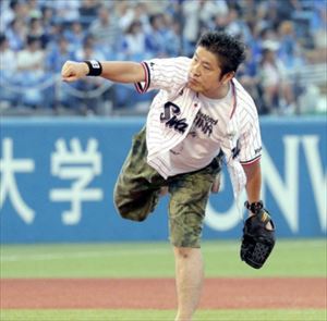 始球式やった有名人が見たい