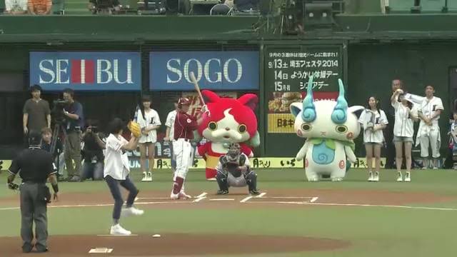 始球式やった有名人が見たい