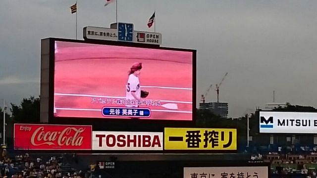 始球式やった有名人が見たい