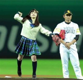 始球式やった有名人が見たい