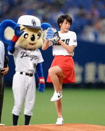 始球式やった有名人が見たい