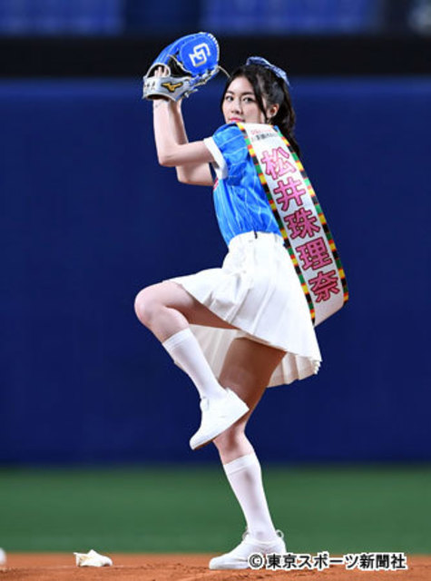 始球式やった有名人が見たい