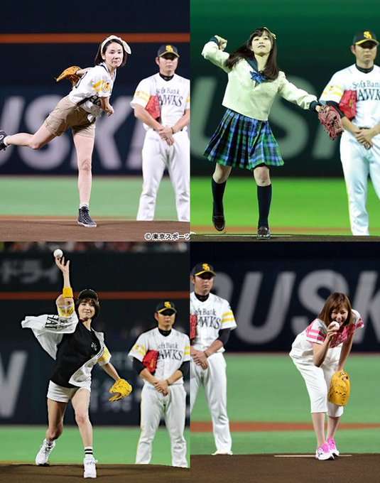 始球式やった有名人が見たい