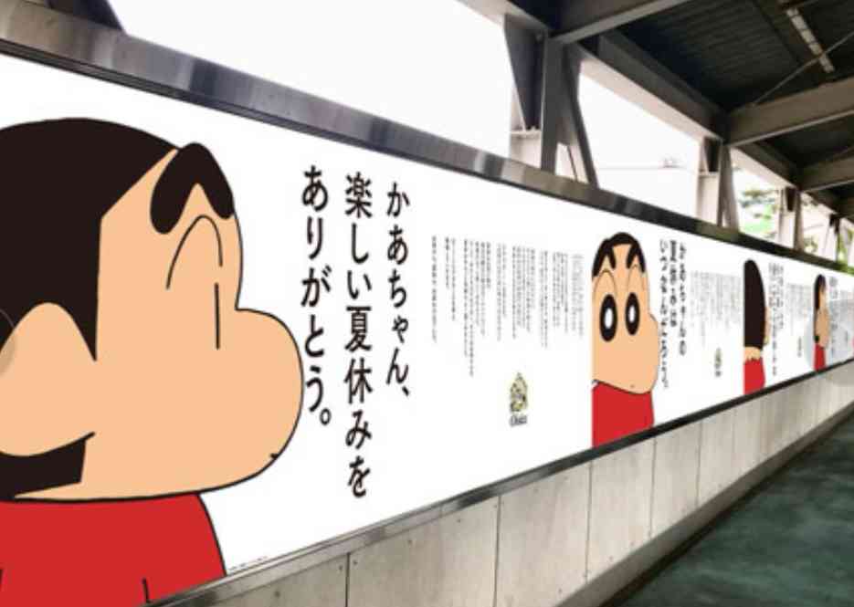 小学生の子供、休みの日は何時からお友達の家に遊びに行かせる 